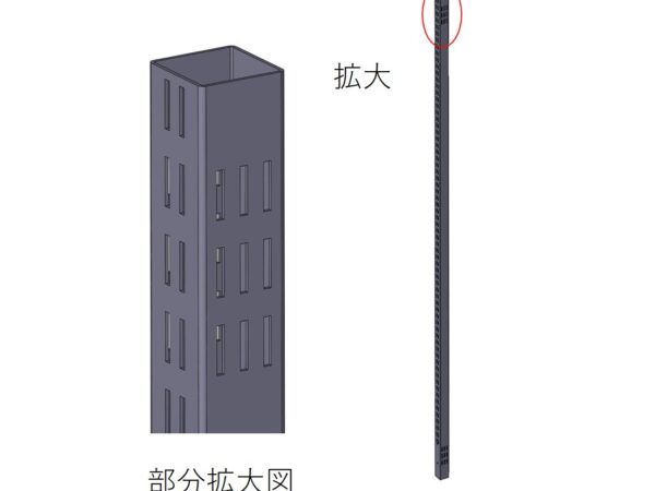 店舗什器 部品 | パイプ切断・穴あけ 3次元レーザー加工センター.com